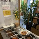 생비촌 | [광주 서구] 상무지구 돌솥비빔밥&amp;육회비빔밥이 맛있는 생비촌