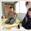 반월도보건진료소 이미지