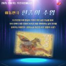 금곡도서관 이미지