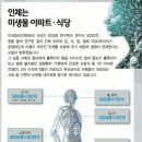 청수농원 이미지