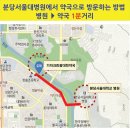 가자크린팜대학약국 이미지