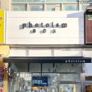 포토이즘박스일산 이미지