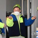 두둠칫 댄스 이미지