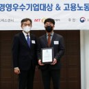 대한쎌팜(주)