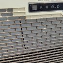 고우니치과의원 네이버블로그