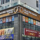 위드수원 네이버블로그