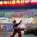 아름축산 이미지