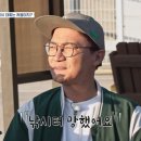 한마음2낚시터 머니투데이