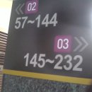 무주추모의집 이미지