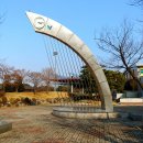 관문체육공원 농구장 | ① 과천 관문체육공원 후기와 리뷰 그 첫번째 이야기. by 테리우스