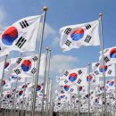 (특강)재미있는 일본어회화 이미지