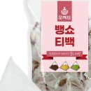 스타벅스 다대포비치점 이미지