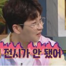수라밥상