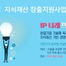 엠피닉스(주) - 6769 | 엠피닉스(주)