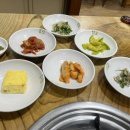 원조메기탕 | (50회 이상 방문) 오늘의 점메추 부산시청.거제동 &#34;원조메기탕&#34; 제대로 즐기기