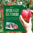 요셉농장2 이미지