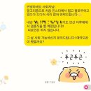 MC MC | 결혼식 사회자 걱정 끝! 안산 더루체 로맨틱MC 명성사회자님 후기