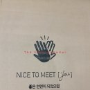 퍼스트안경 네이버블로그