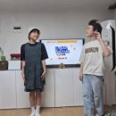 주(연) 이미지