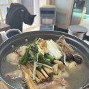 백송식당 | 경기 광주 맛집|남한산성 백숙 맛집|남한산성 한정식 맛집 [백송식당] 주차/메뉴/가격/솔직후기