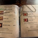 아비양또 네이버블로그