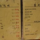 아키아키 이미지
