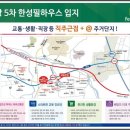 한성마트 이미지