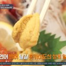 서우푸드