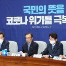 미래준비 이미지