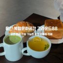 덕성산단2로 50번길 이미지
