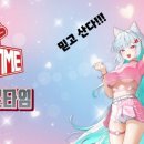 히어로컴퍼니 이미지