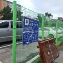 도스마스 한경대점 이미지