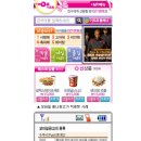 광고시장 - 논산시 중앙로492번길 28-1 | 광고시장