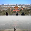 맑은하늘 이미지