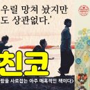 애플텔레콤 이미지