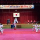 한가람 태권도장 이미지
