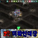 스타일-현