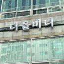 뷰티다올데이 이미지