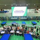 아름다운 당구클럽 이미지