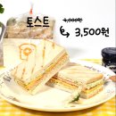 댕댕다방 이미지