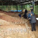 요지 이미지