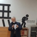 종자와 시인박물관 이미지