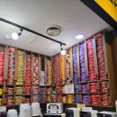 사평대로16길 20 (3) | 홍대놀거리 24시 카툰플러스 만화카페 10대 20대 서교동데이트 홍대실내놀거리 커플 친구 혼자