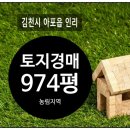 인리소류지 이미지