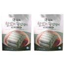 정가네 쇼핑하우