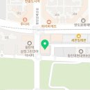 따봉부동산공인중개사사무소 이미지