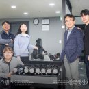 (주)알링크 네이버블로그