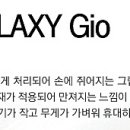 덕도2리 이미지