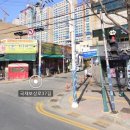 파리바게뜨 신평리점