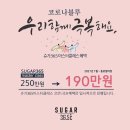 예인미가 이미지